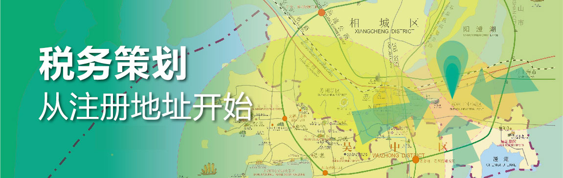 代理记账（分销）